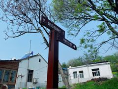 -巢湖姥山岛