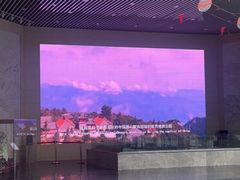 -房山世界地质公园博物馆