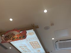 -华记煲仔华·煲仔饭(三元里万科里店)