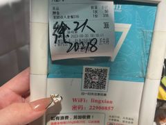 -领鲜活海鲜榴莲自助火锅(东门店)