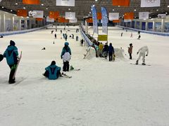 -绍兴启迪乔波冰雪世界
