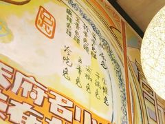 -老号尤兔头(西川店)