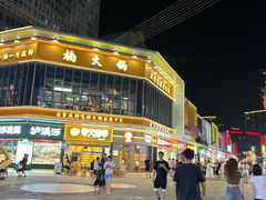 -万达广场(松江店)