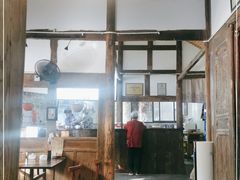 -下面馆