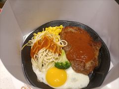-汤姆家的牛排意面披萨(新城市广场店)