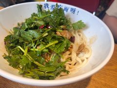 -北三条胡同打卤面馆(雍和宫店)