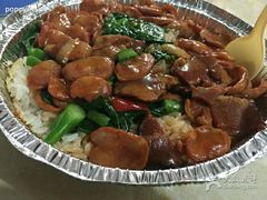 -阿利茄汁面(金成国贸店)