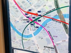 -汉中路(地铁站)