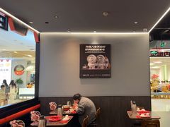 -胖哥俩肉蟹煲(湖滨银泰in77店)