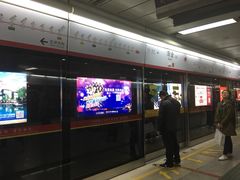 -淘金(地铁站)