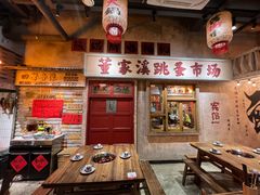 -旧街市鲜货老火锅(大光路店)