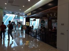 -满记甜品(南京虹悦城三店)