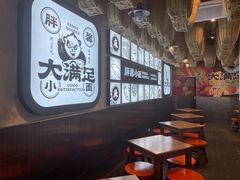 -亚皆老街南宁老友粉·米粉(印象城店)