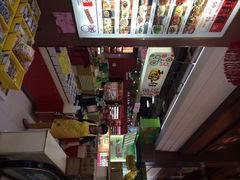 浦东食品城-浦东食品城(华诚大厦店)