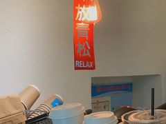 -Joymean coffee.见面咖啡