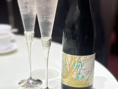 -兴悦酒家(环市东路店)