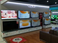 -苏宁易购(Suning Elec成都犀浦百伦广场店)
