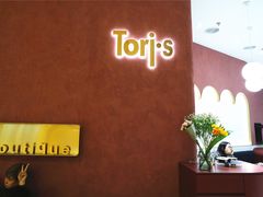 -Toris(LuOne凯德晶萃广场店)
