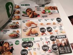 -德克士(北京站店)
