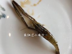 -西湖国宾馆·紫薇厅