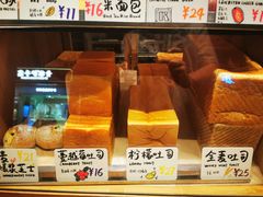 -Juicy Bakery(大学路店)