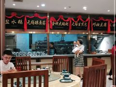 大堂-锡和无锡菜(景丽苑店)