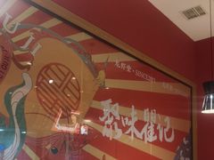 -聚味瞿记·龙虾堂(天元店)