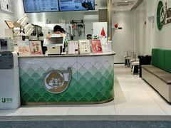 门面-益禾堂·薄荷柠檬水(龙城店)