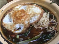 -赵伍面庄(松石大道店)