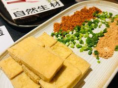 -山缓缓火锅(上海闵行龙湖店)