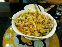 -旺仔家常菜生煎包(马端街店)