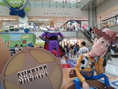 -新城市广场