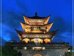 -大理古城