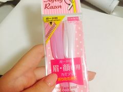 -大创十元超市(苏州泉屋店)