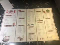 菜单-叁樓·勝记