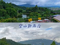 -天强农家菜馆