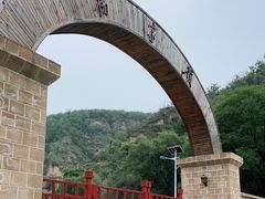 -延安杨家岭革命旧址