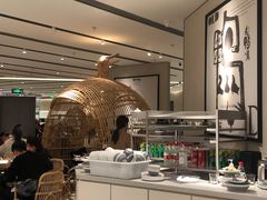 -老鸭集(金沙龙湖天街店)