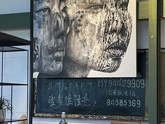 大堂-喜洲吧·江畔老船厂·庭院餐厅(喜临院店)