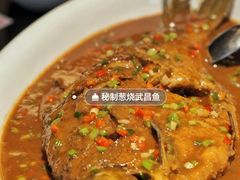 -湖滨客舍·湖北菜