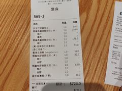 -杏甜品(尖沙咀加拿分道店)