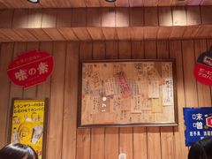 -MIKOMIKO和牛烧肉专门店(南门店)