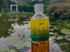 -国家植物园南园