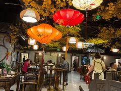 -庭院小酌(瑞莲街店)