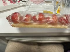 -栗子侠奶皮子糖葫芦(长宁店)