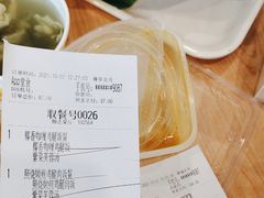 -德克士(腾达店)