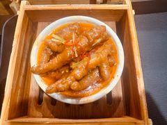-聚福安·传统老爸茶(大英店)