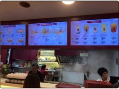 -亚坤(金文泰广场店)