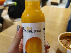 -撒拉花儿·新疆菜·清真(太阳宫店)