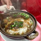养生驴肉煲